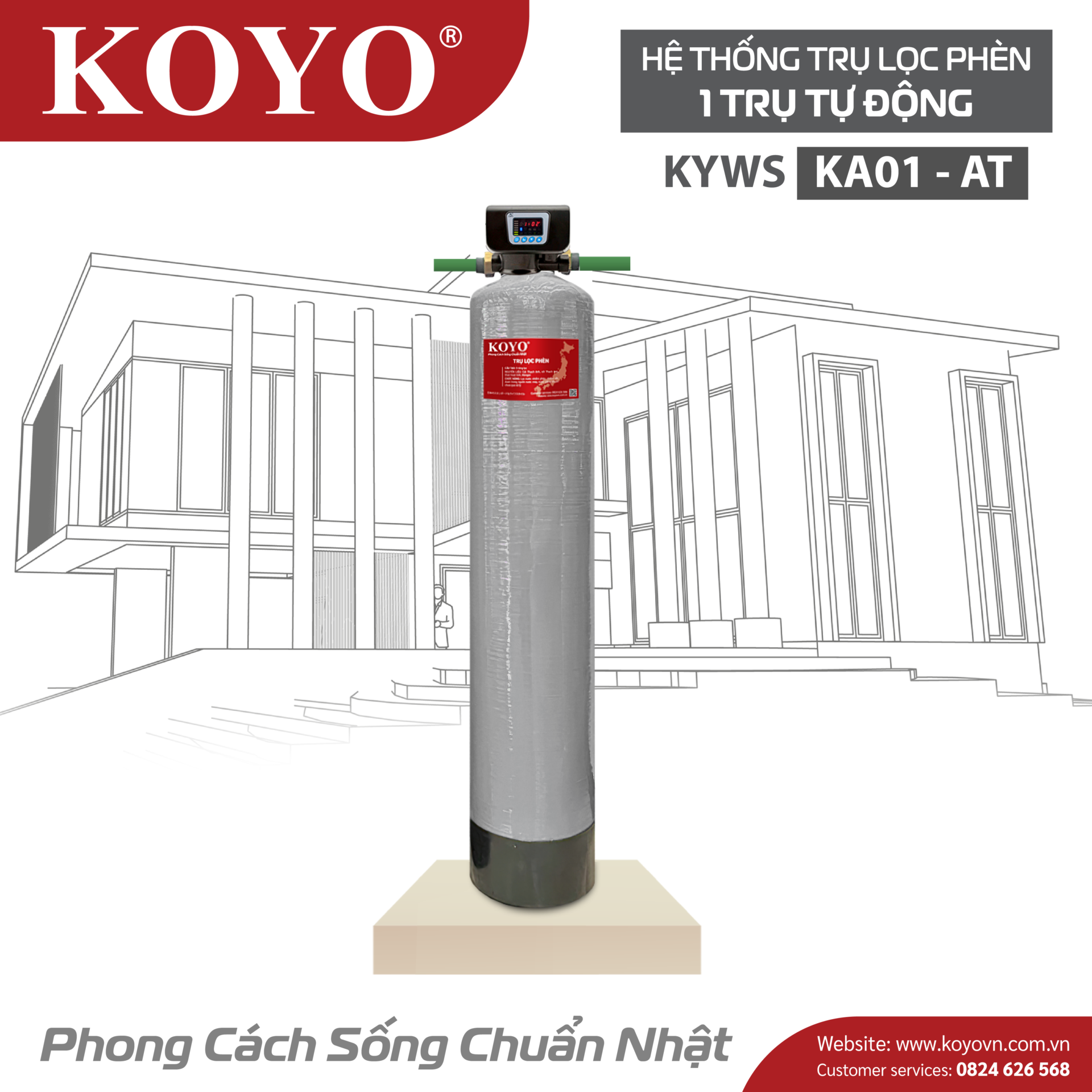 Hệ thống lọc tổng đầu nguồn